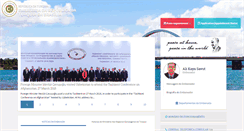 Desktop Screenshot of brasilia.emb.mfa.gov.tr