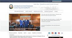 Desktop Screenshot of mfa.gov.az