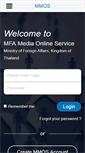 Mobile Screenshot of mmos.mfa.go.th