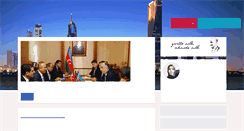 Desktop Screenshot of kuveyt.be.mfa.gov.tr