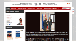 Desktop Screenshot of mfa.gov.mk