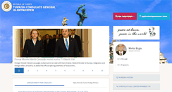 Desktop Screenshot of antwerp.cg.mfa.gov.tr