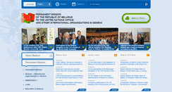 Desktop Screenshot of geneva.mfa.gov.by